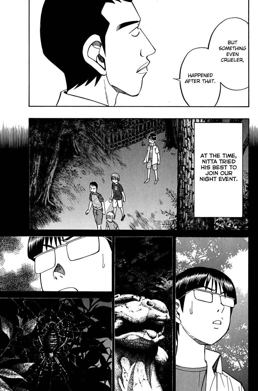 Q.E.D. - Shoumei Shuuryou Chapter 50.2 page 17 - Chapter 50.2: Summer Time Capsule (Part 2)