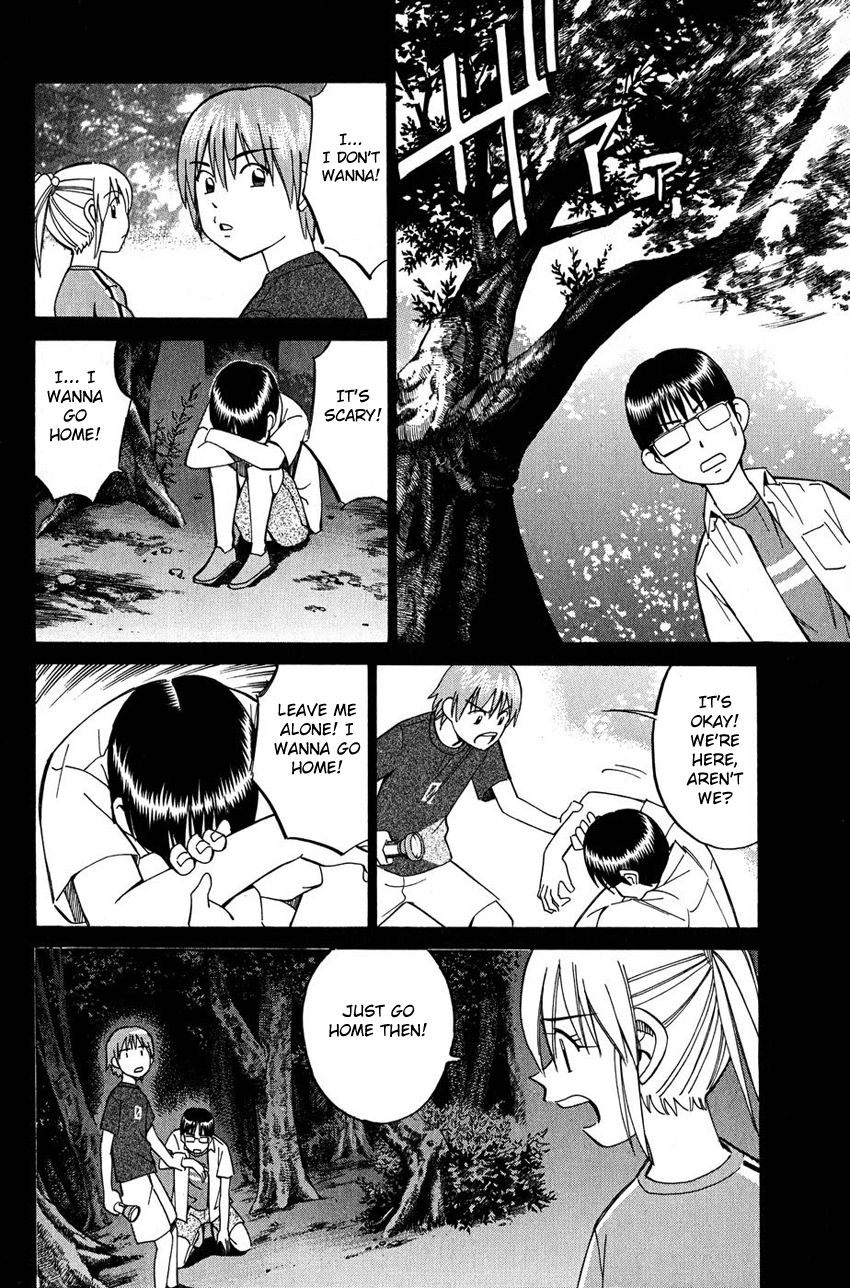 Q.E.D. - Shoumei Shuuryou Chapter 50.2 page 18 - Chapter 50.2: Summer Time Capsule (Part 2)