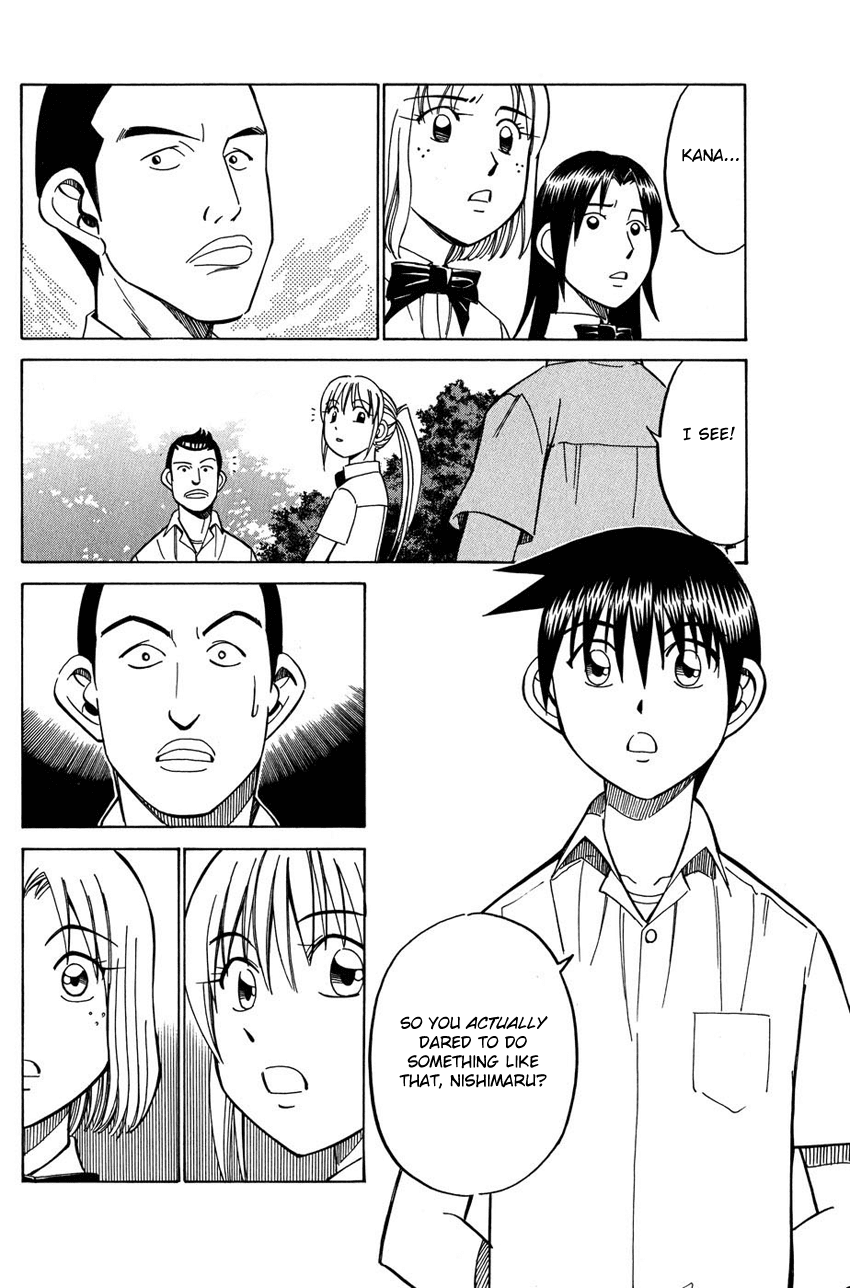 Q.E.D. - Shoumei Shuuryou Chapter 50.2 page 22 - Chapter 50.2: Summer Time Capsule (Part 2)