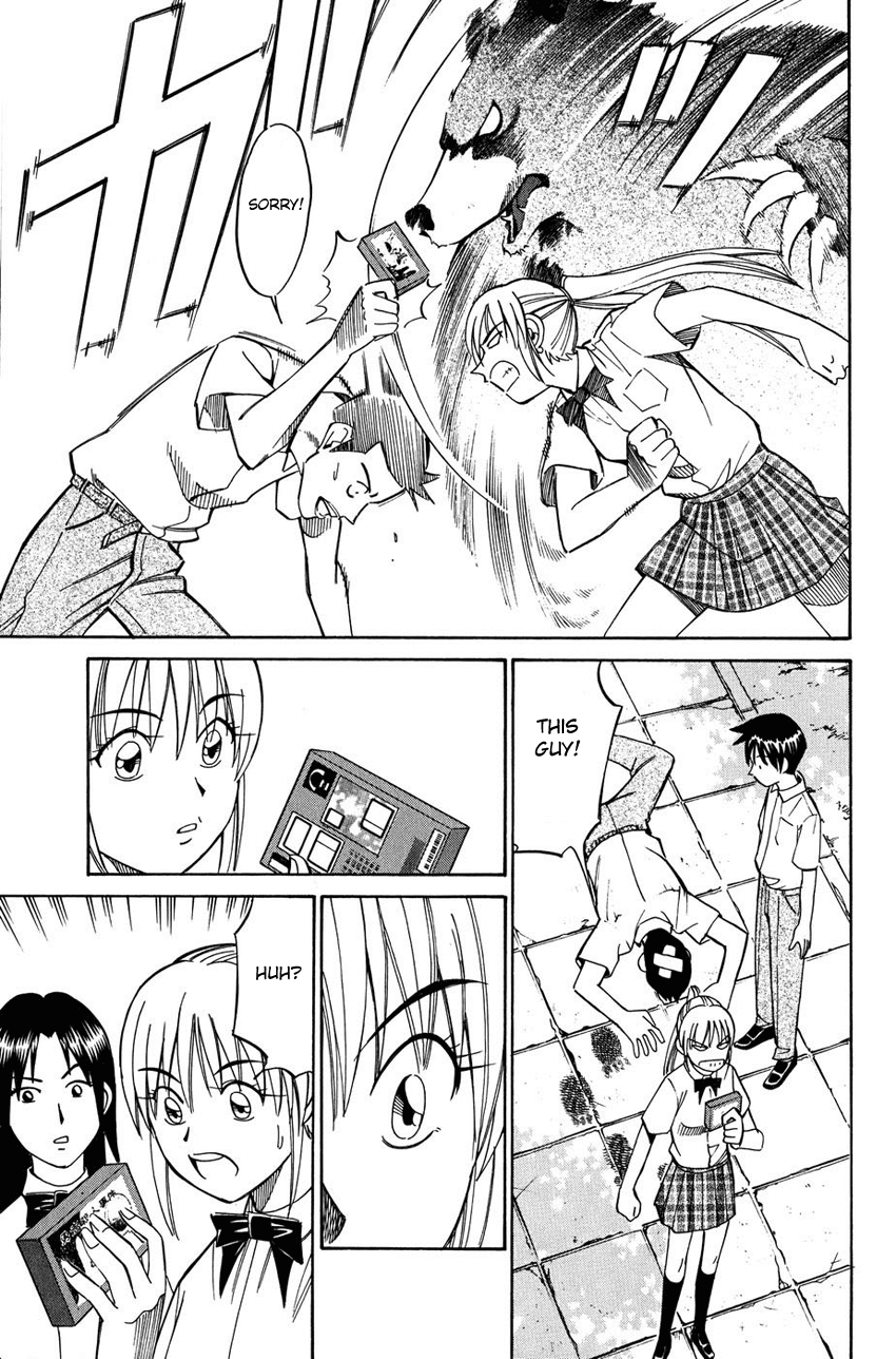 Q.E.D. - Shoumei Shuuryou Chapter 50.2 page 33 - Chapter 50.2: Summer Time Capsule (Part 2)