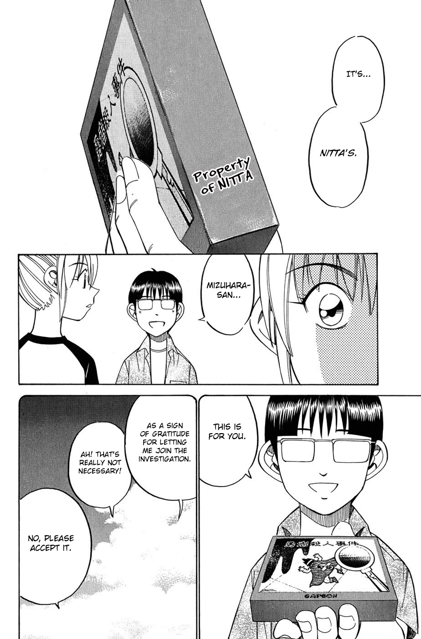 Q.E.D. - Shoumei Shuuryou Chapter 50.2 page 34 - Chapter 50.2: Summer Time Capsule (Part 2)
