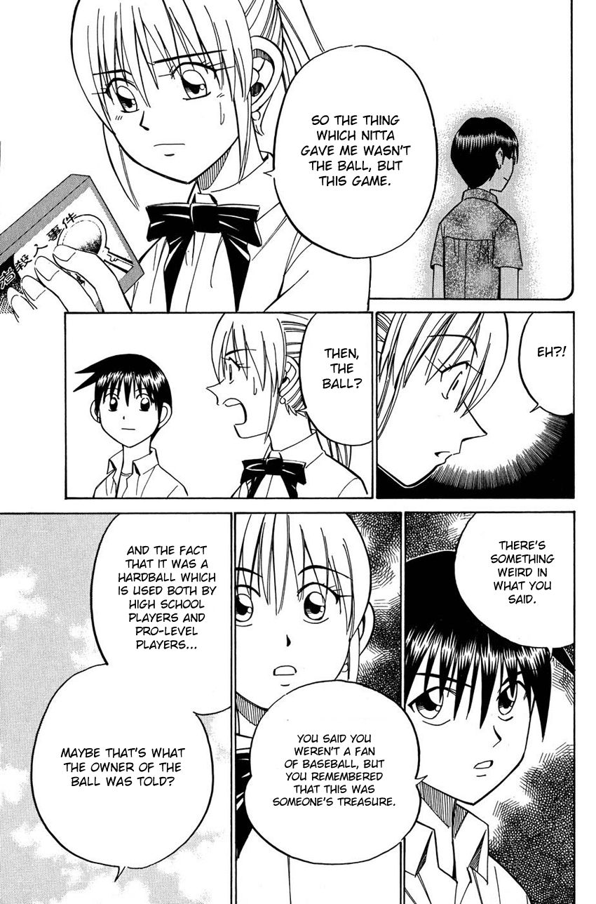 Q.E.D. - Shoumei Shuuryou Chapter 50.2 page 35 - Chapter 50.2: Summer Time Capsule (Part 2)