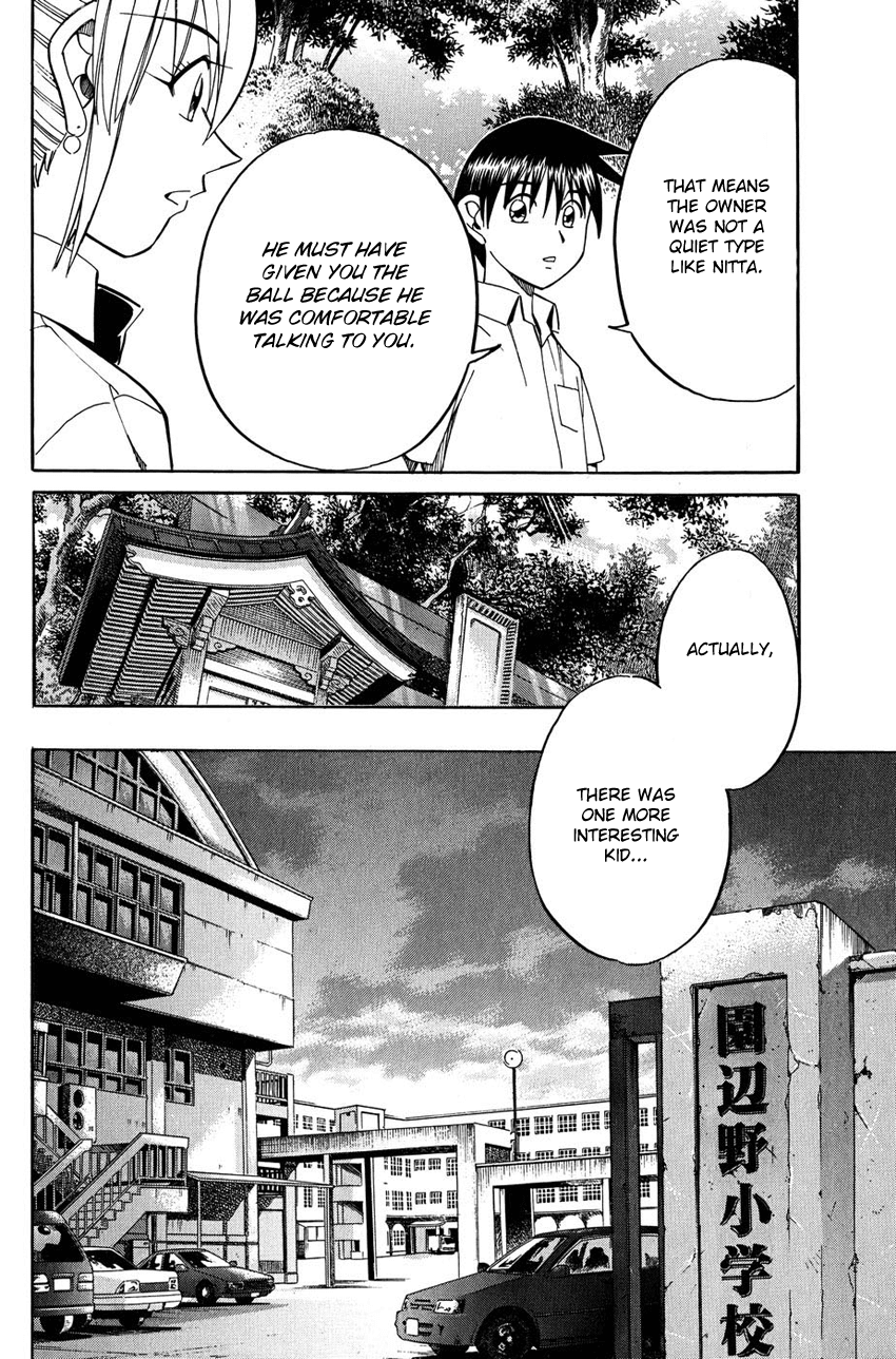 Q.E.D. - Shoumei Shuuryou Chapter 50.2 page 36 - Chapter 50.2: Summer Time Capsule (Part 2)