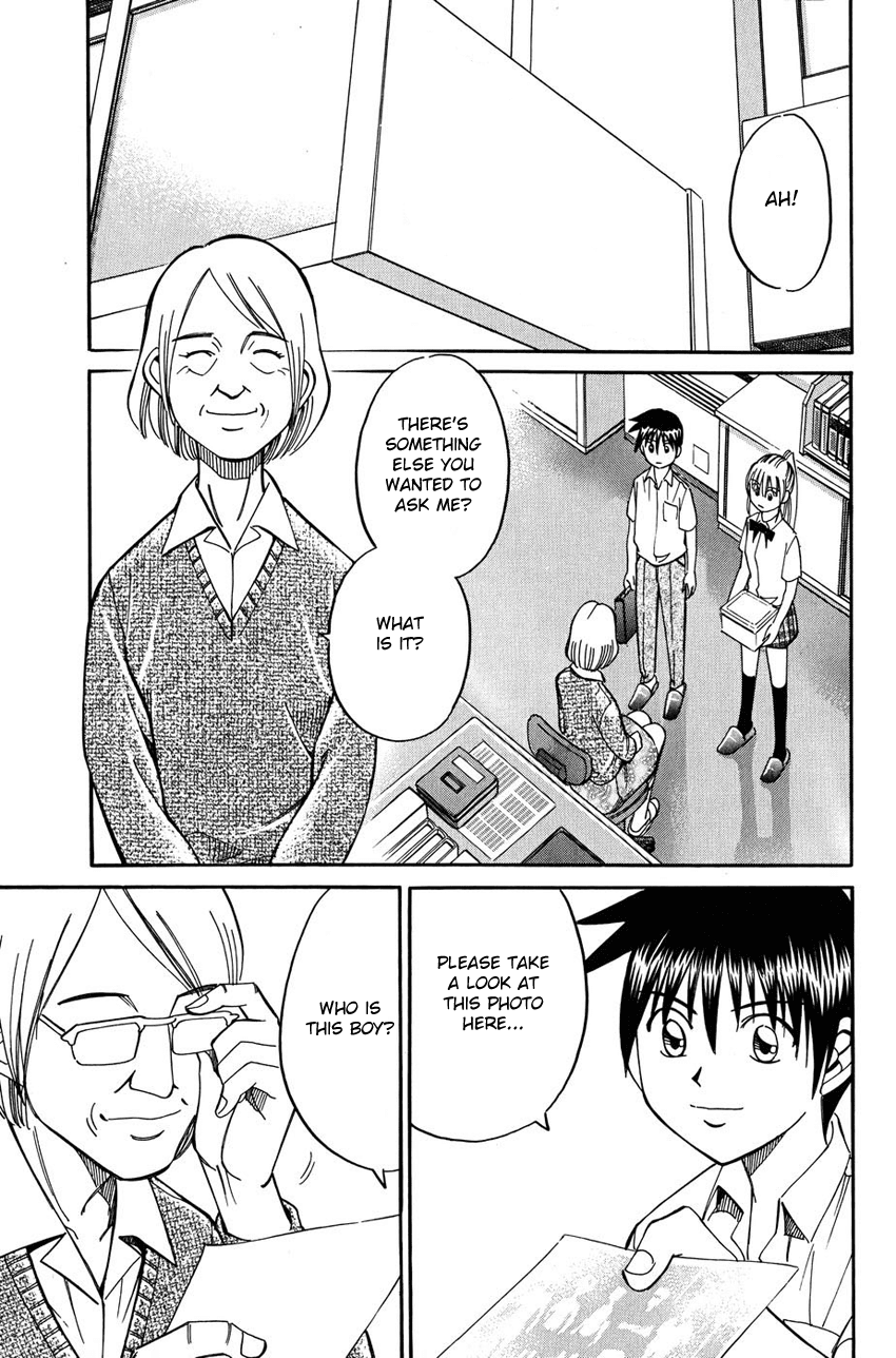 Q.E.D. - Shoumei Shuuryou Chapter 50.2 page 37 - Chapter 50.2: Summer Time Capsule (Part 2)