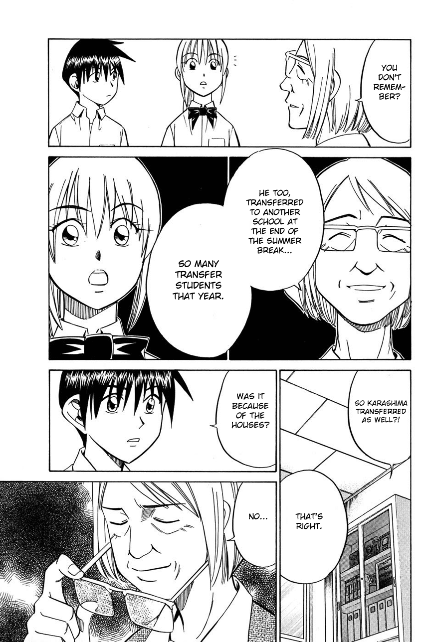 Q.E.D. - Shoumei Shuuryou Chapter 50.2 page 39 - Chapter 50.2: Summer Time Capsule (Part 2)