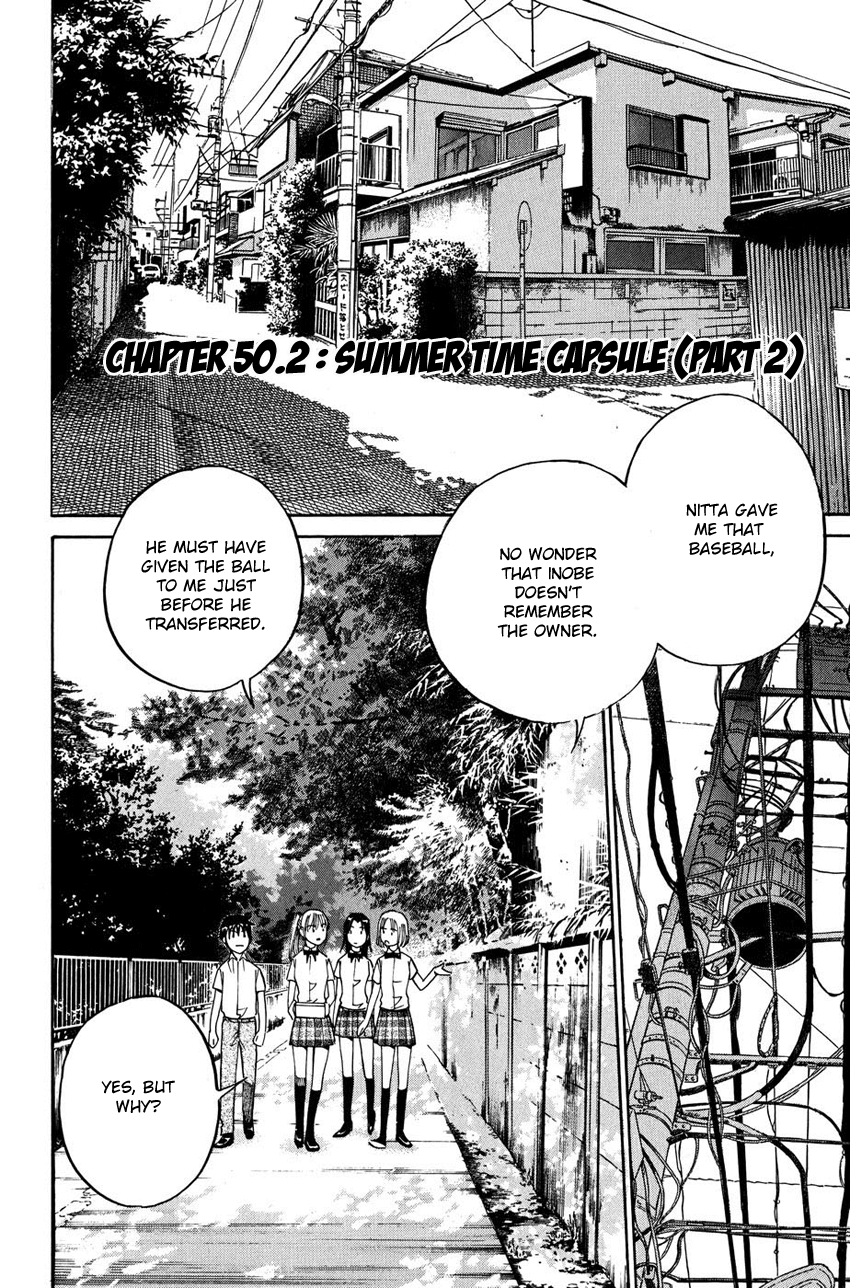 Q.E.D. - Shoumei Shuuryou Chapter 50.2 page 4 - Chapter 50.2: Summer Time Capsule (Part 2)