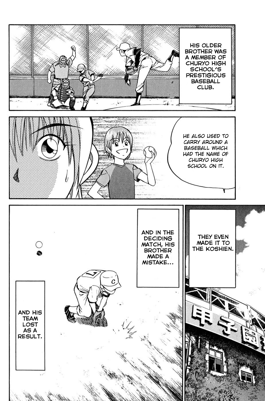 Q.E.D. - Shoumei Shuuryou Chapter 50.2 page 40 - Chapter 50.2: Summer Time Capsule (Part 2)