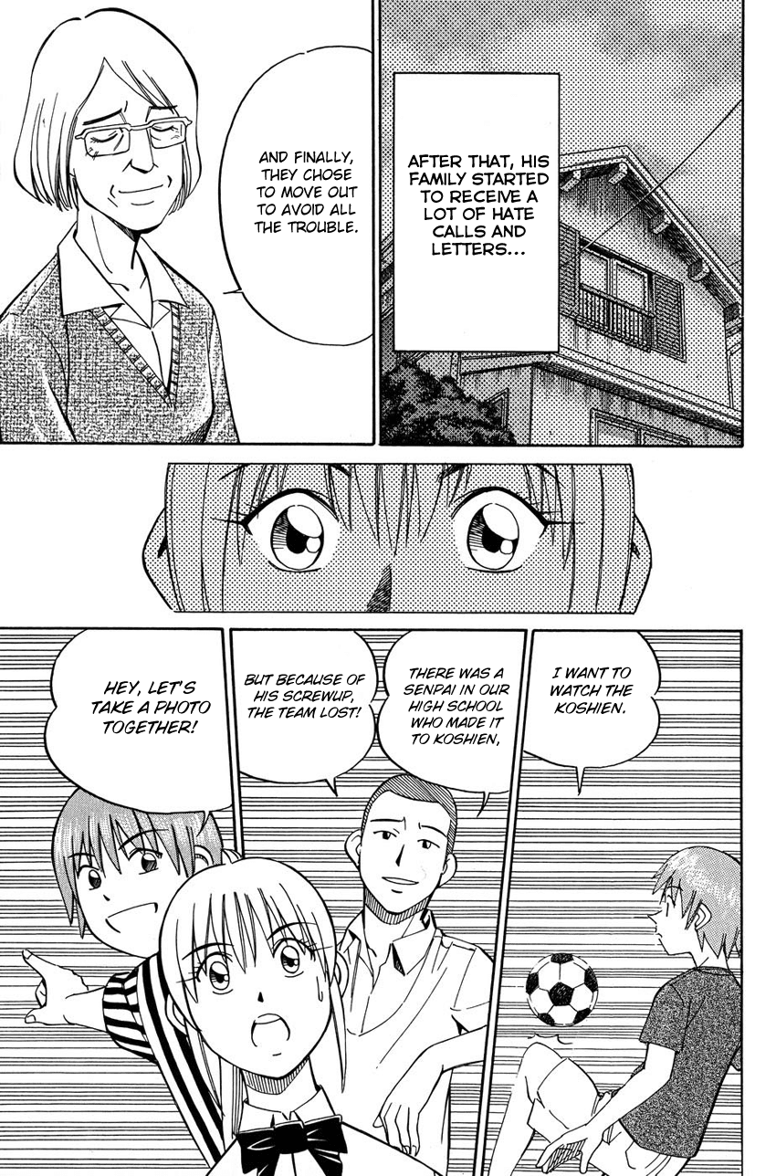 Q.E.D. - Shoumei Shuuryou Chapter 50.2 page 41 - Chapter 50.2: Summer Time Capsule (Part 2)
