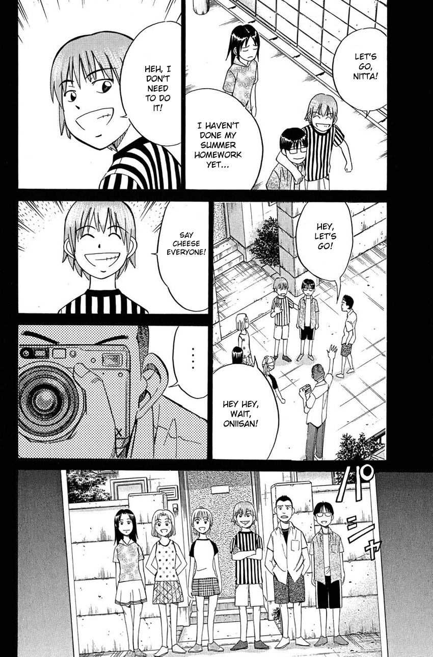 Q.E.D. - Shoumei Shuuryou Chapter 50.2 page 42 - Chapter 50.2: Summer Time Capsule (Part 2)