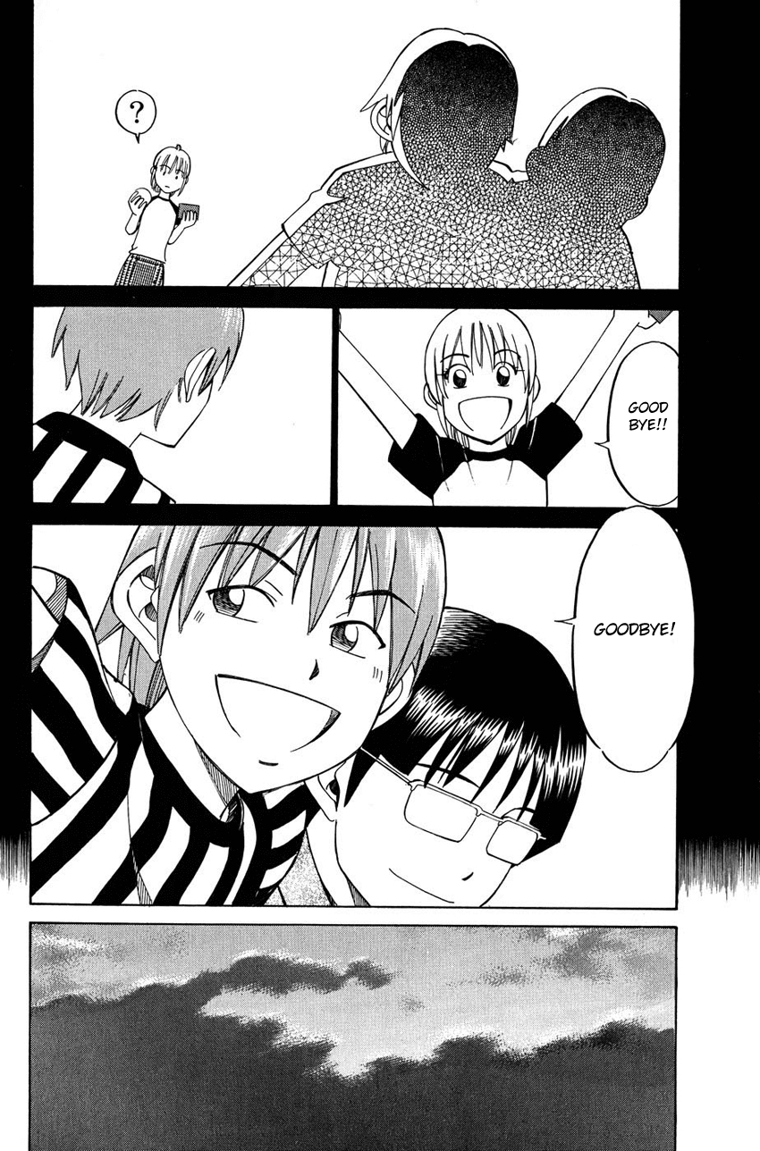 Q.E.D. - Shoumei Shuuryou Chapter 50.2 page 44 - Chapter 50.2: Summer Time Capsule (Part 2)