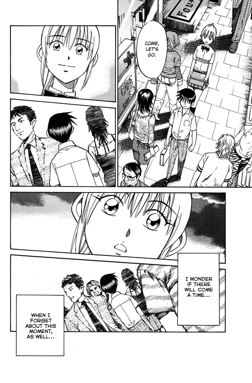 Q.E.D. - Shoumei Shuuryou Chapter 50.2 page 48 - Chapter 50.2: Summer Time Capsule (Part 2)