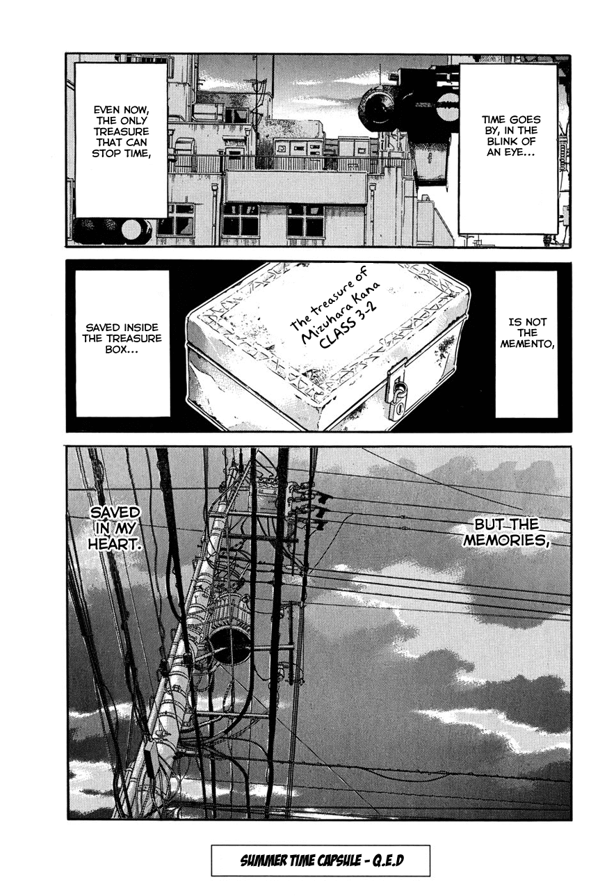 Q.E.D. - Shoumei Shuuryou Chapter 50.2 page 49 - Chapter 50.2: Summer Time Capsule (Part 2)