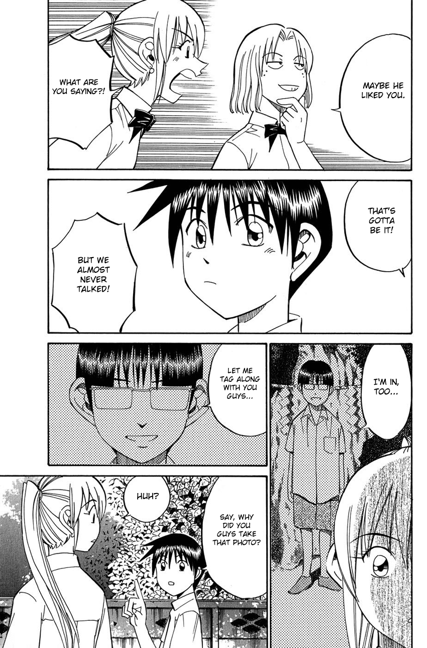 Q.E.D. - Shoumei Shuuryou Chapter 50.2 page 5 - Chapter 50.2: Summer Time Capsule (Part 2)