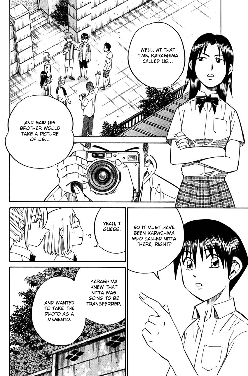 Q.E.D. - Shoumei Shuuryou Chapter 50.2 page 6 - Chapter 50.2: Summer Time Capsule (Part 2)