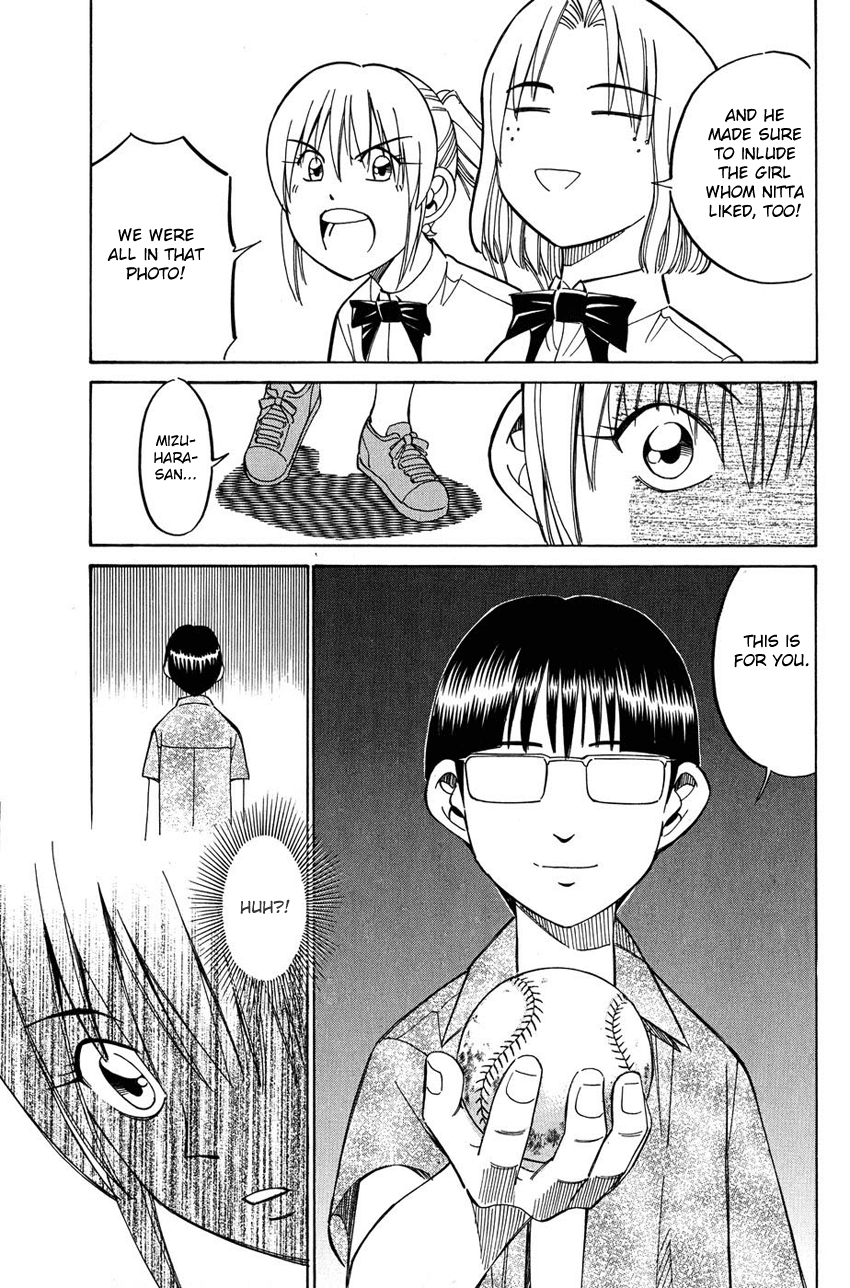 Q.E.D. - Shoumei Shuuryou Chapter 50.2 page 7 - Chapter 50.2: Summer Time Capsule (Part 2)