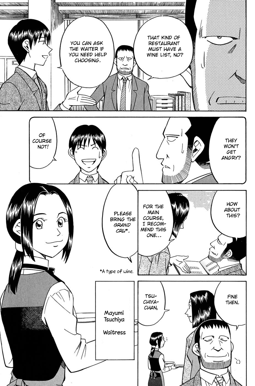 Q.E.D. - Shoumei Shuuryou Chapter 51.1 page 10 - Chapter 51.1: Accomplice (Part 1)