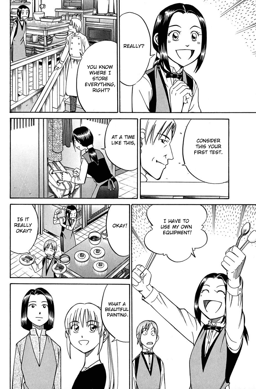 Q.E.D. - Shoumei Shuuryou Chapter 51.1 page 13 - Chapter 51.1: Accomplice (Part 1)