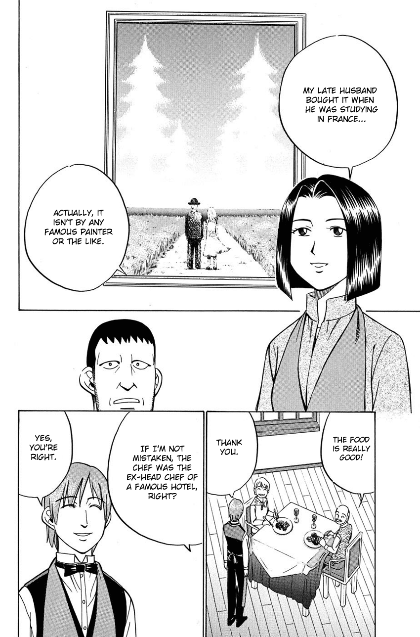 Q.E.D. - Shoumei Shuuryou Chapter 51.1 page 15 - Chapter 51.1: Accomplice (Part 1)