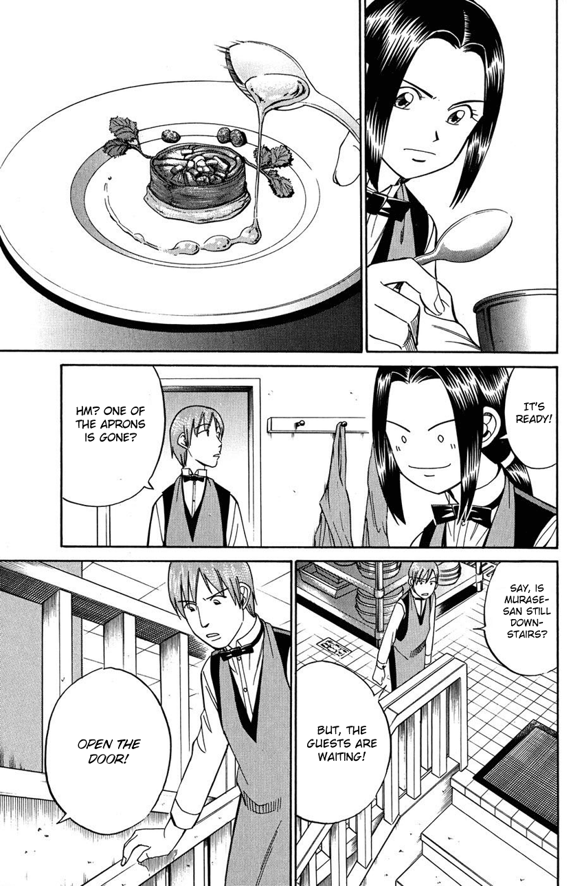 Q.E.D. - Shoumei Shuuryou Chapter 51.1 page 16 - Chapter 51.1: Accomplice (Part 1)