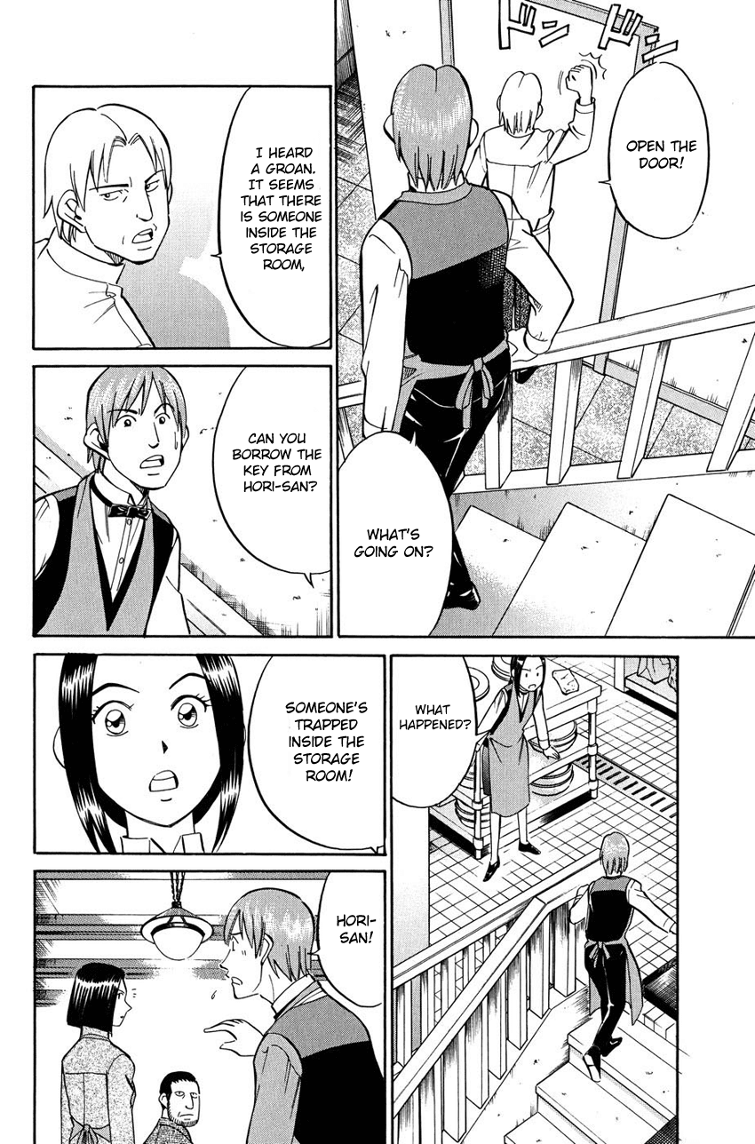 Q.E.D. - Shoumei Shuuryou Chapter 51.1 page 17 - Chapter 51.1: Accomplice (Part 1)