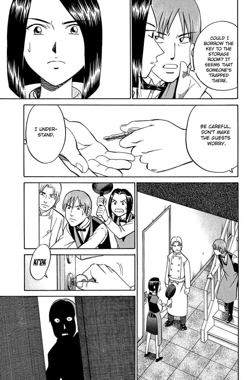 Q.E.D. - Shoumei Shuuryou Chapter 51.1 page 18 - Chapter 51.1: Accomplice (Part 1)