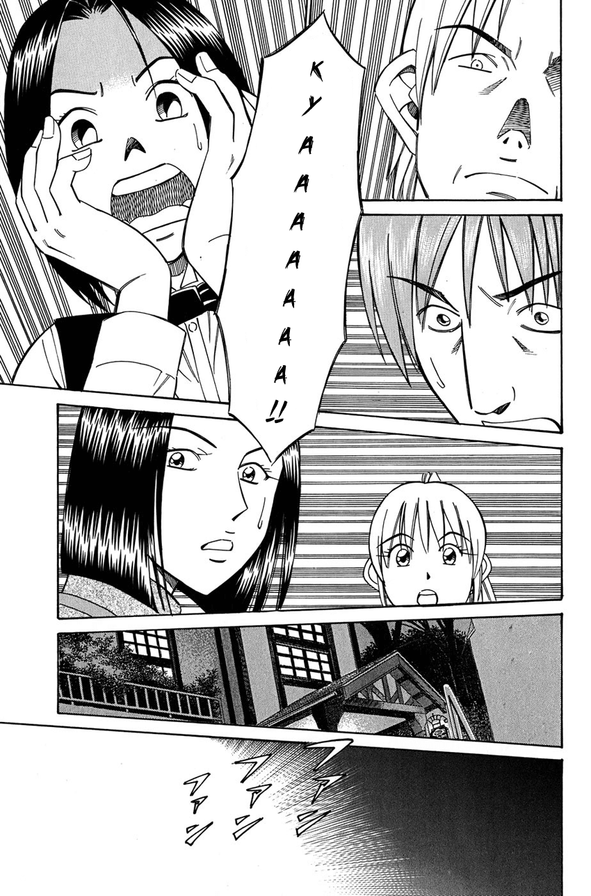 Q.E.D. - Shoumei Shuuryou Chapter 51.1 page 20 - Chapter 51.1: Accomplice (Part 1)