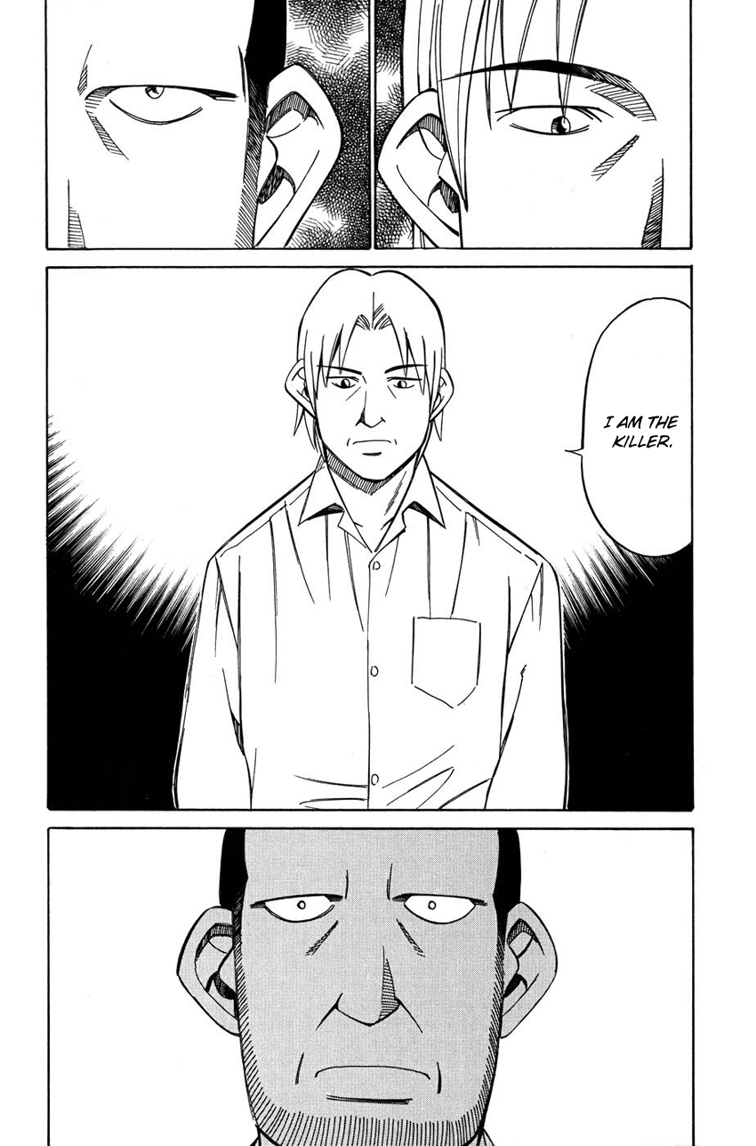 Q.E.D. - Shoumei Shuuryou Chapter 51.1 page 23 - Chapter 51.1: Accomplice (Part 1)