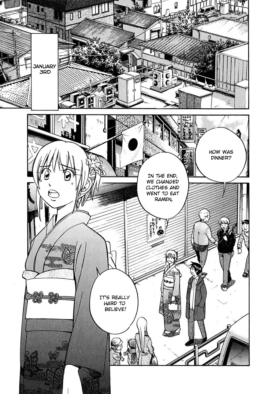 Q.E.D. - Shoumei Shuuryou Chapter 51.1 page 24 - Chapter 51.1: Accomplice (Part 1)