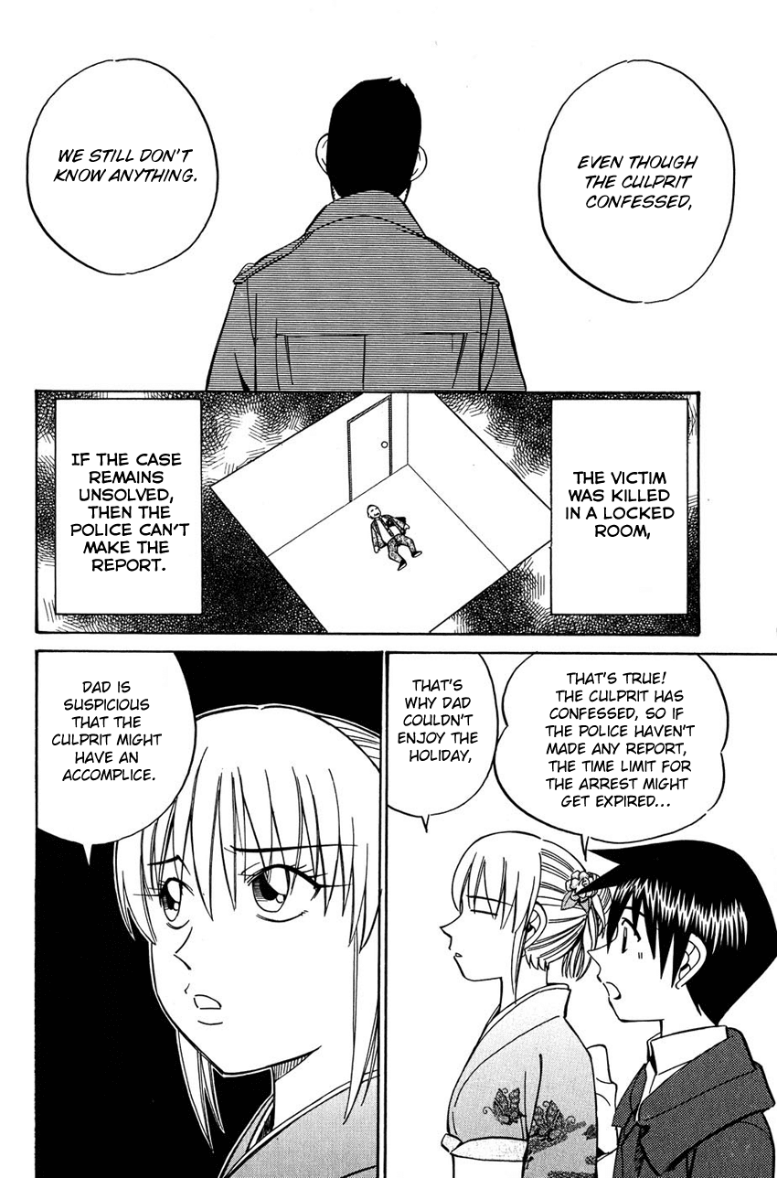 Q.E.D. - Shoumei Shuuryou Chapter 51.1 page 27 - Chapter 51.1: Accomplice (Part 1)