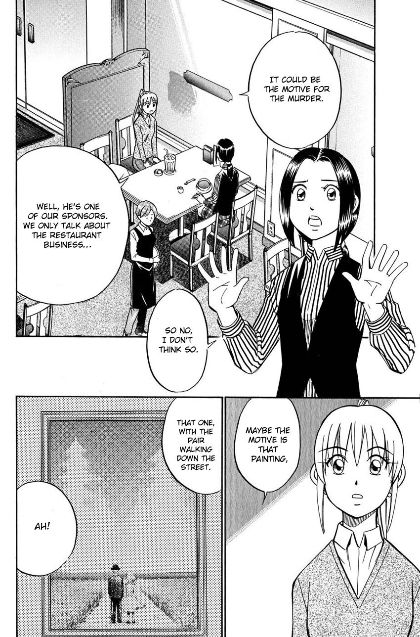 Q.E.D. - Shoumei Shuuryou Chapter 51.1 page 29 - Chapter 51.1: Accomplice (Part 1)