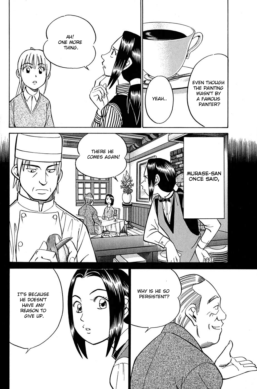 Q.E.D. - Shoumei Shuuryou Chapter 51.1 page 31 - Chapter 51.1: Accomplice (Part 1)