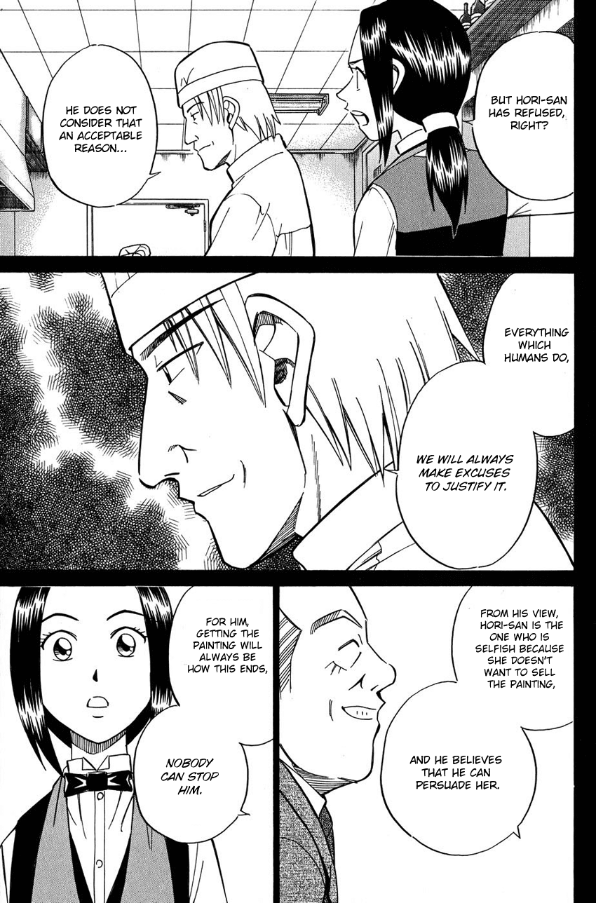 Q.E.D. - Shoumei Shuuryou Chapter 51.1 page 32 - Chapter 51.1: Accomplice (Part 1)