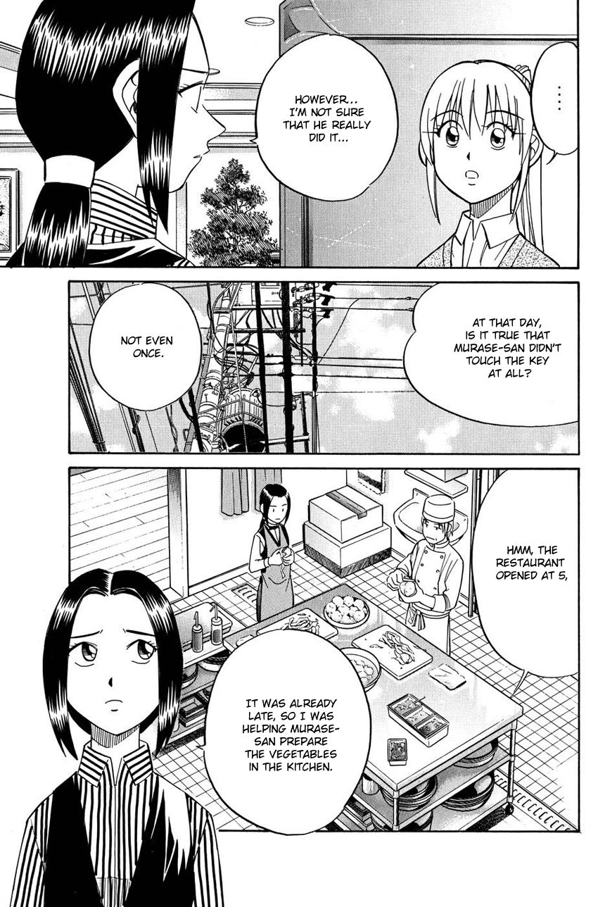 Q.E.D. - Shoumei Shuuryou Chapter 51.1 page 34 - Chapter 51.1: Accomplice (Part 1)