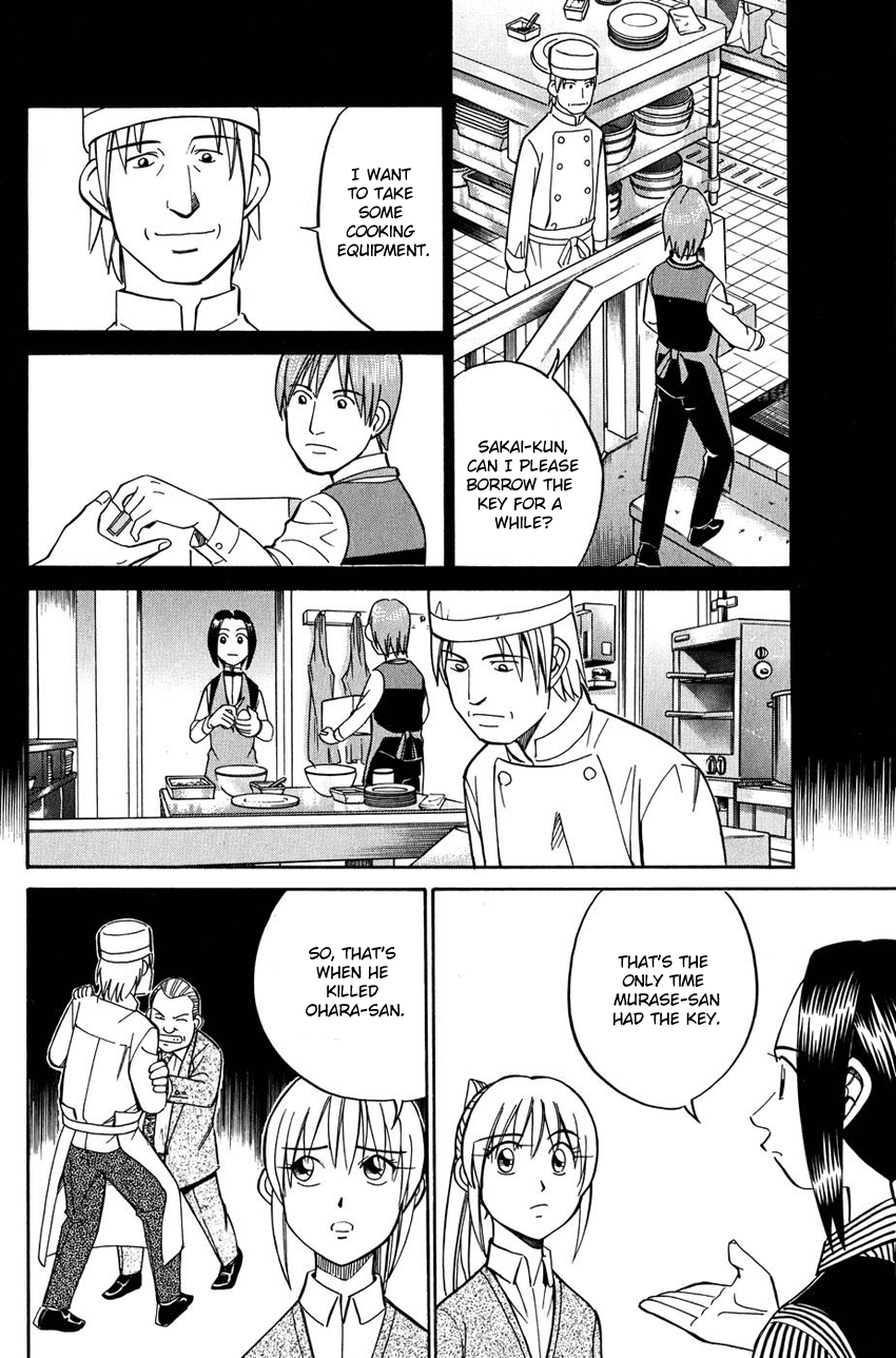 Q.E.D. - Shoumei Shuuryou Chapter 51.1 page 37 - Chapter 51.1: Accomplice (Part 1)