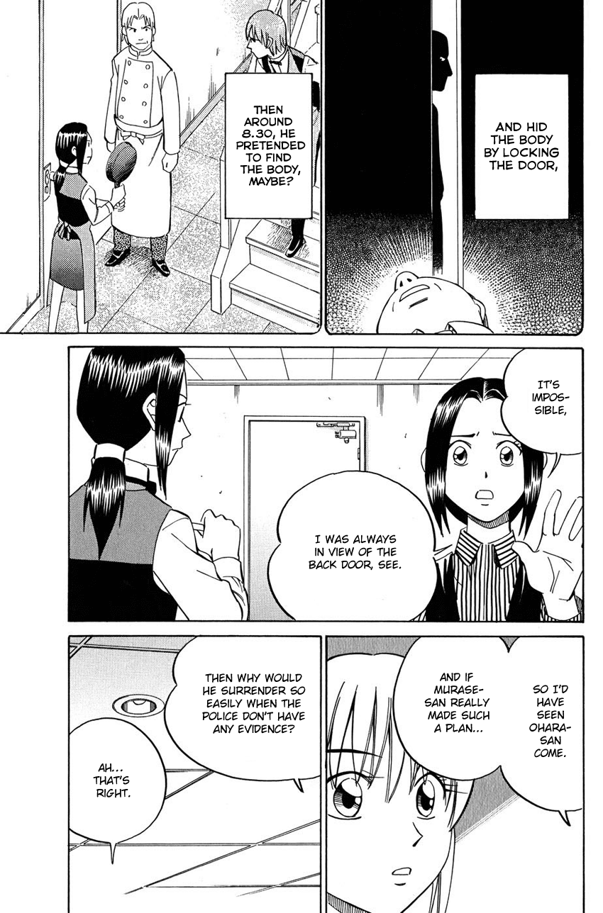 Q.E.D. - Shoumei Shuuryou Chapter 51.1 page 38 - Chapter 51.1: Accomplice (Part 1)