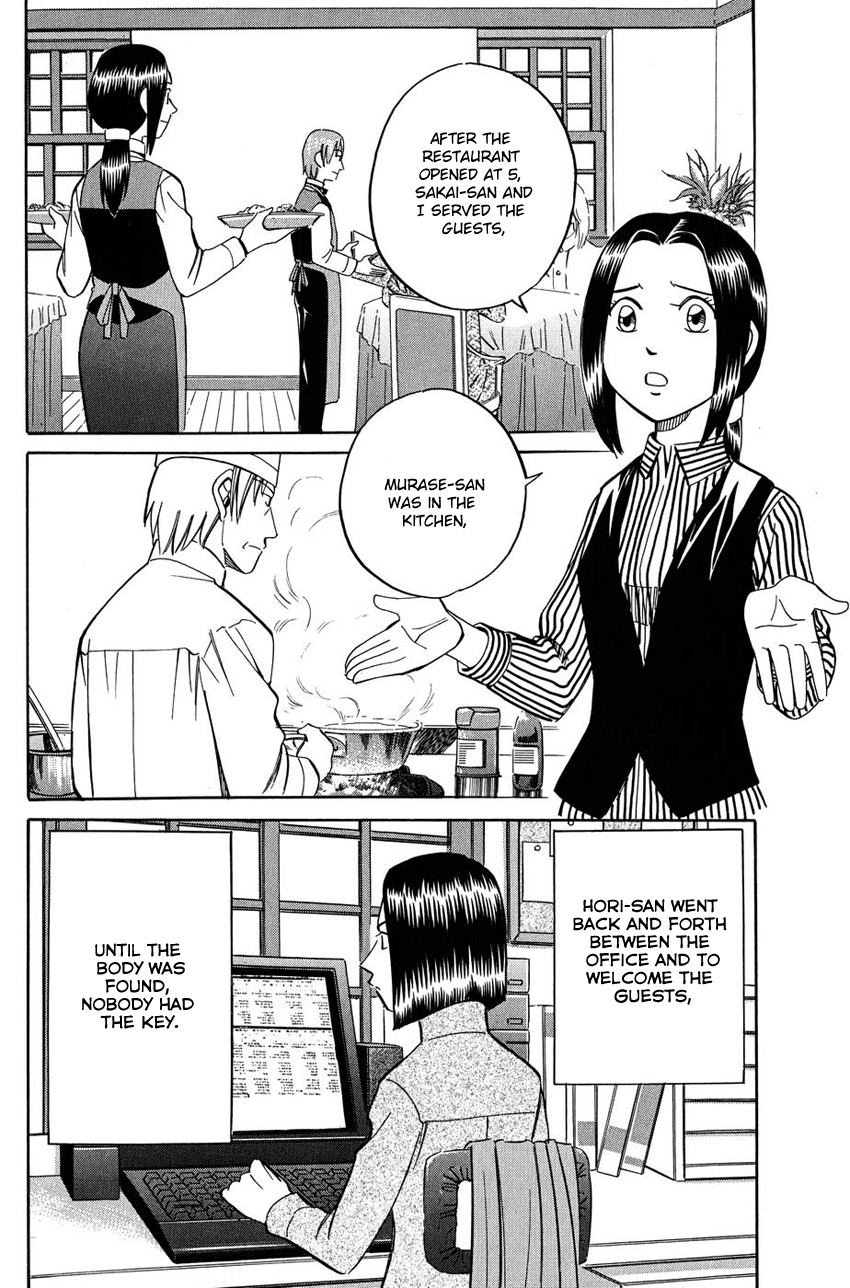 Q.E.D. - Shoumei Shuuryou Chapter 51.1 page 39 - Chapter 51.1: Accomplice (Part 1)