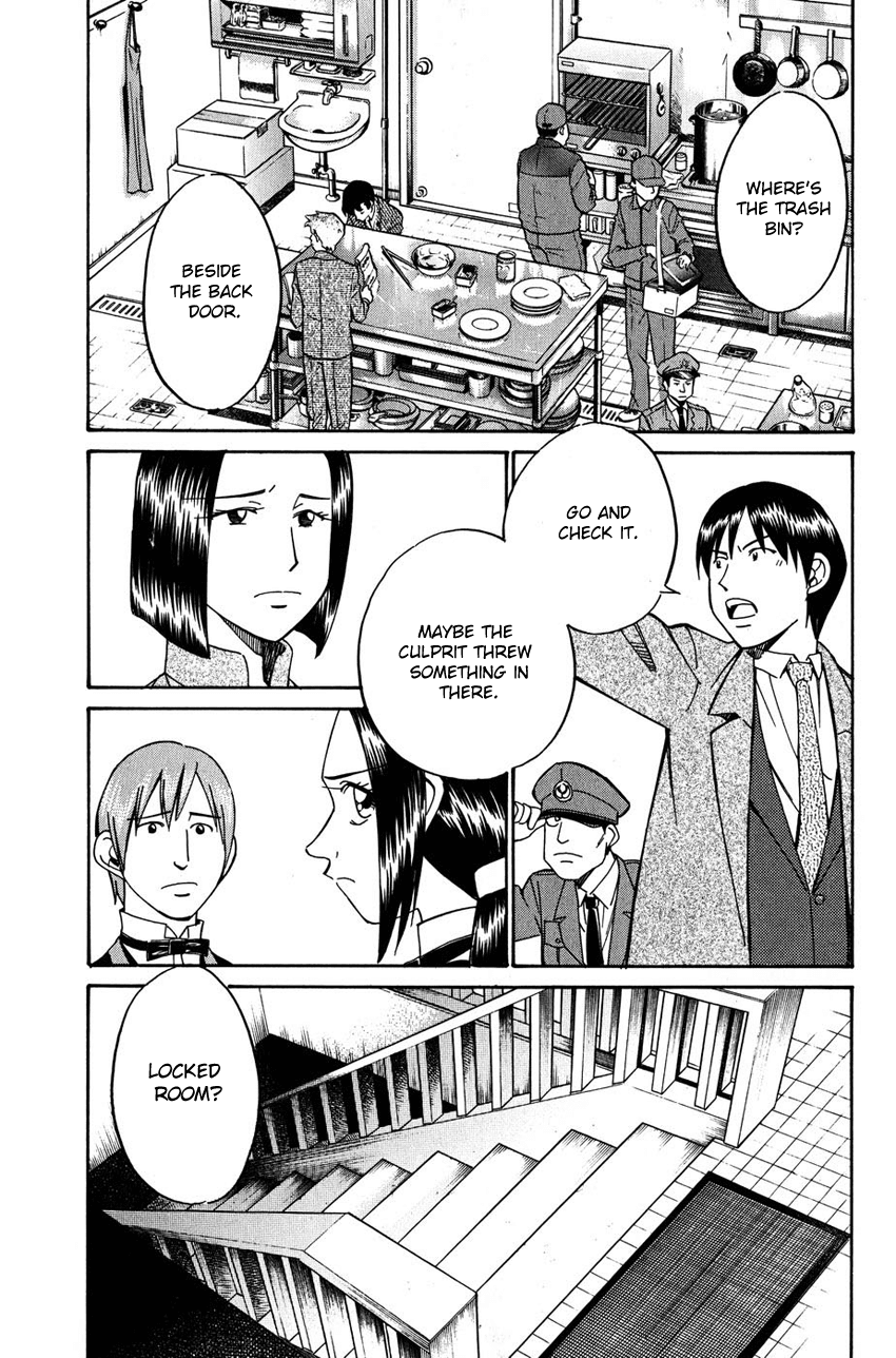 Q.E.D. - Shoumei Shuuryou Chapter 51.1 page 4 - Chapter 51.1: Accomplice (Part 1)