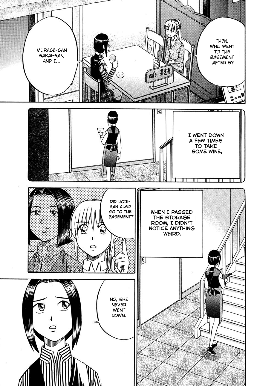 Q.E.D. - Shoumei Shuuryou Chapter 51.1 page 40 - Chapter 51.1: Accomplice (Part 1)