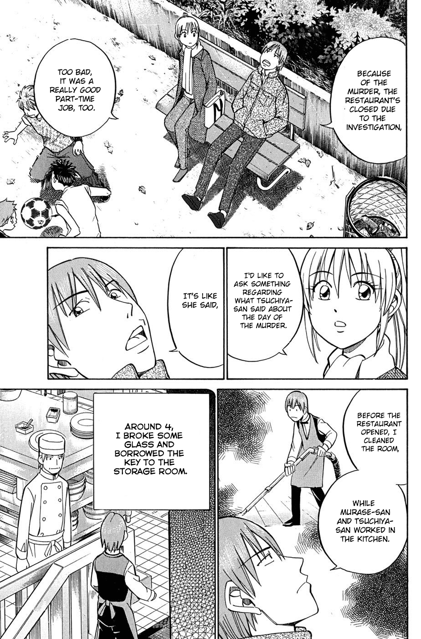 Q.E.D. - Shoumei Shuuryou Chapter 51.1 page 42 - Chapter 51.1: Accomplice (Part 1)
