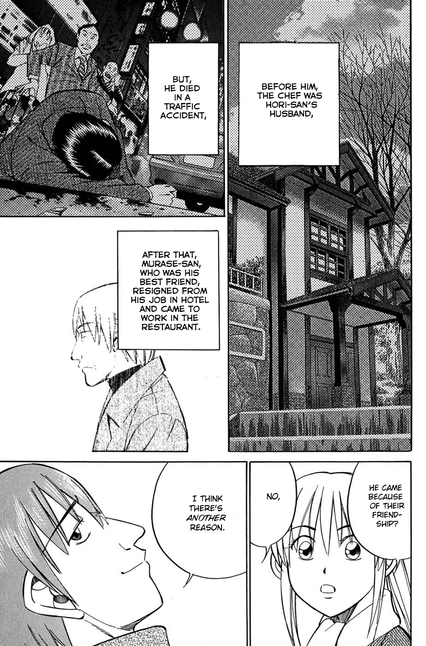 Q.E.D. - Shoumei Shuuryou Chapter 51.1 page 44 - Chapter 51.1: Accomplice (Part 1)
