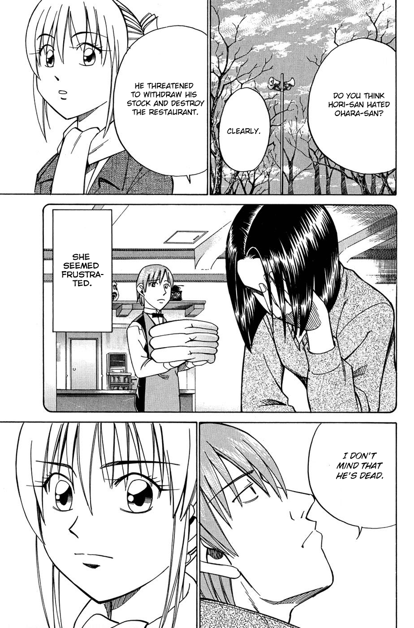 Q.E.D. - Shoumei Shuuryou Chapter 51.1 page 46 - Chapter 51.1: Accomplice (Part 1)