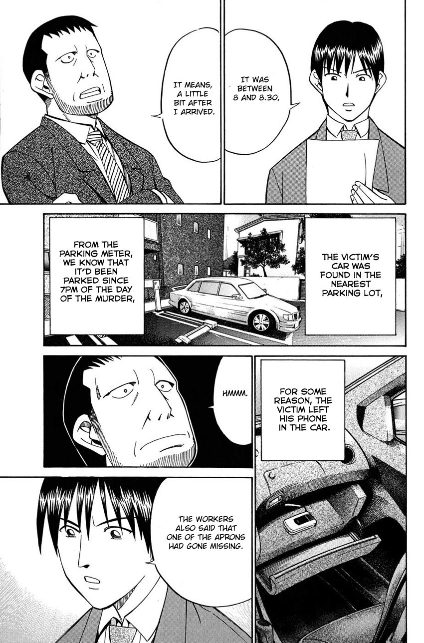 Q.E.D. - Shoumei Shuuryou Chapter 51.1 page 48 - Chapter 51.1: Accomplice (Part 1)