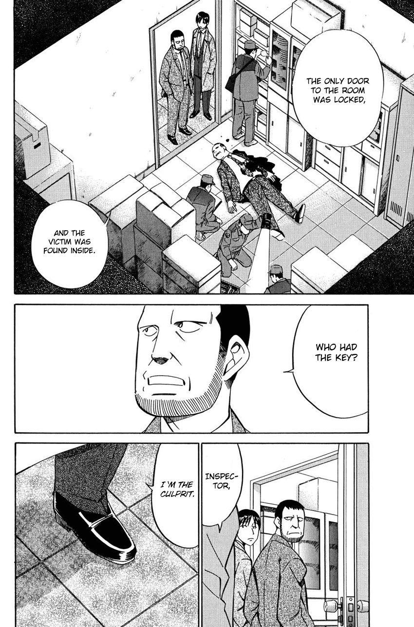 Q.E.D. - Shoumei Shuuryou Chapter 51.1 page 5 - Chapter 51.1: Accomplice (Part 1)