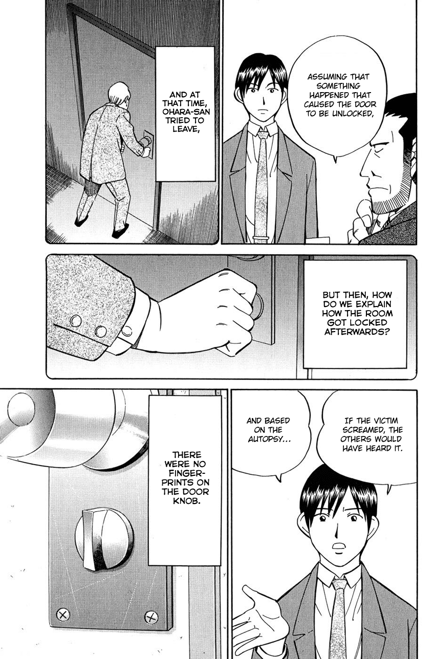 Q.E.D. - Shoumei Shuuryou Chapter 51.1 page 50 - Chapter 51.1: Accomplice (Part 1)