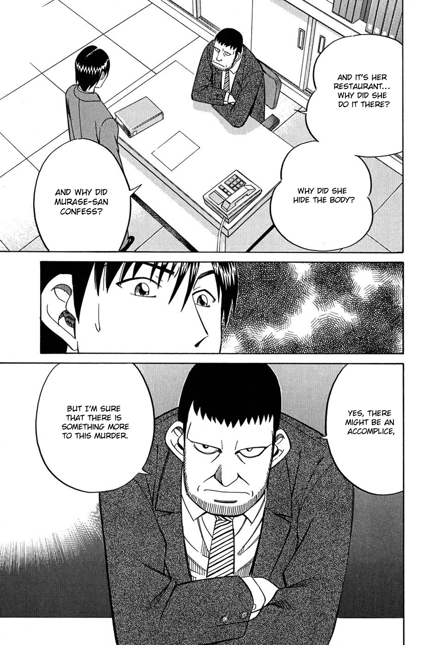 Q.E.D. - Shoumei Shuuryou Chapter 51.1 page 52 - Chapter 51.1: Accomplice (Part 1)