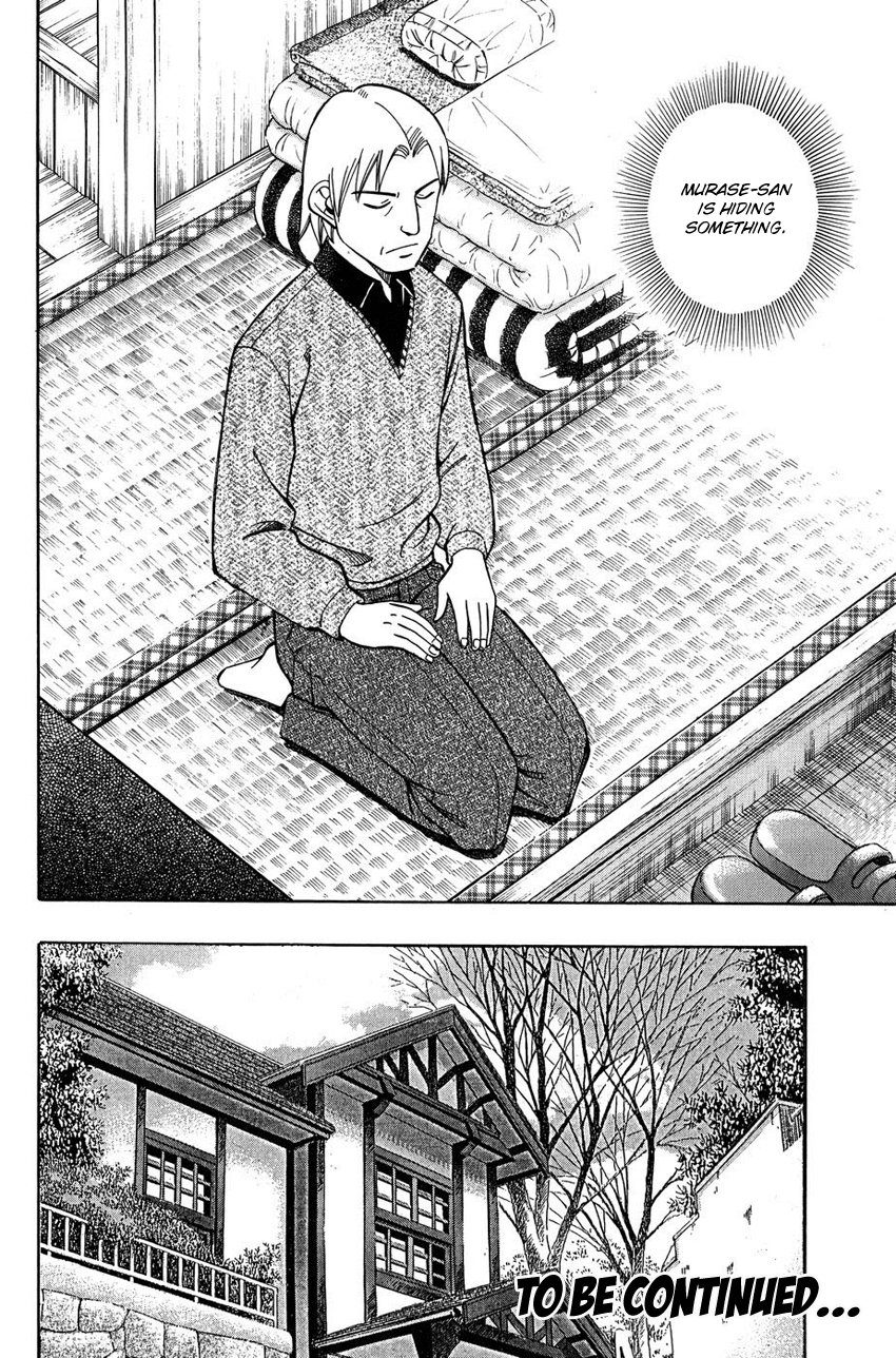 Q.E.D. - Shoumei Shuuryou Chapter 51.1 page 53 - Chapter 51.1: Accomplice (Part 1)