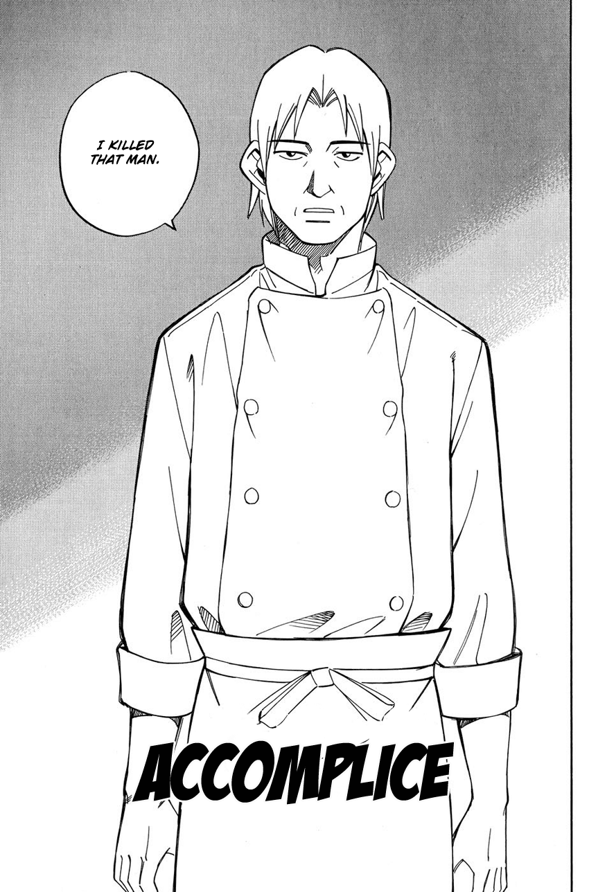 Q.E.D. - Shoumei Shuuryou Chapter 51.1 page 6 - Chapter 51.1: Accomplice (Part 1)