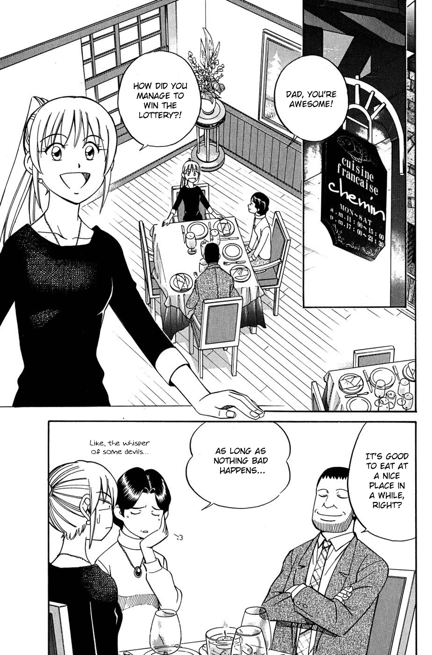 Q.E.D. - Shoumei Shuuryou Chapter 51.1 page 8 - Chapter 51.1: Accomplice (Part 1)