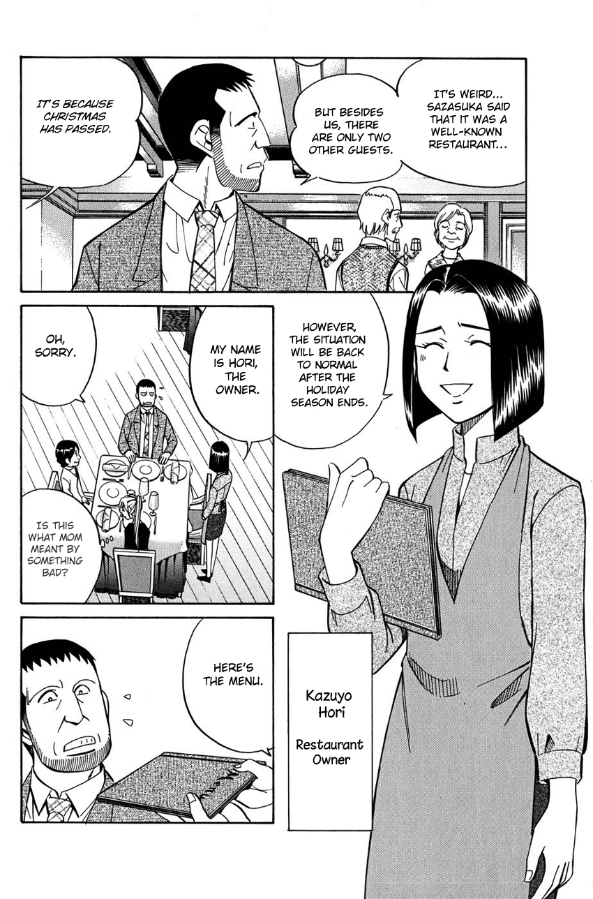 Q.E.D. - Shoumei Shuuryou Chapter 51.1 page 9 - Chapter 51.1: Accomplice (Part 1)