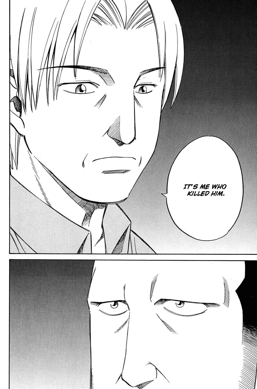 Q.E.D. - Shoumei Shuuryou Chapter 51.2 page 13 - Chapter 51.2: Accomplice (Part 2)